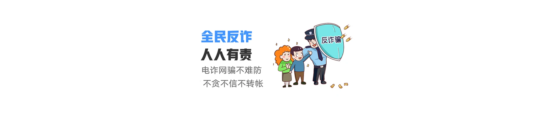 城西区联通宽带